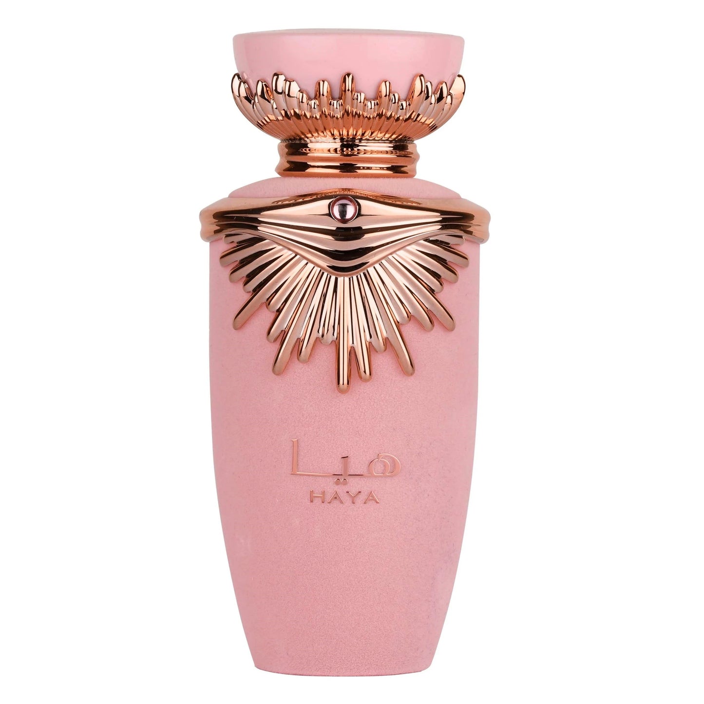 Lattafa Haya Damenparfum EDP 100ml