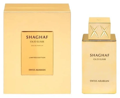 Swiss Arabian Shaghaf Oud Elixir Unisex-Parfum EDP 75ml